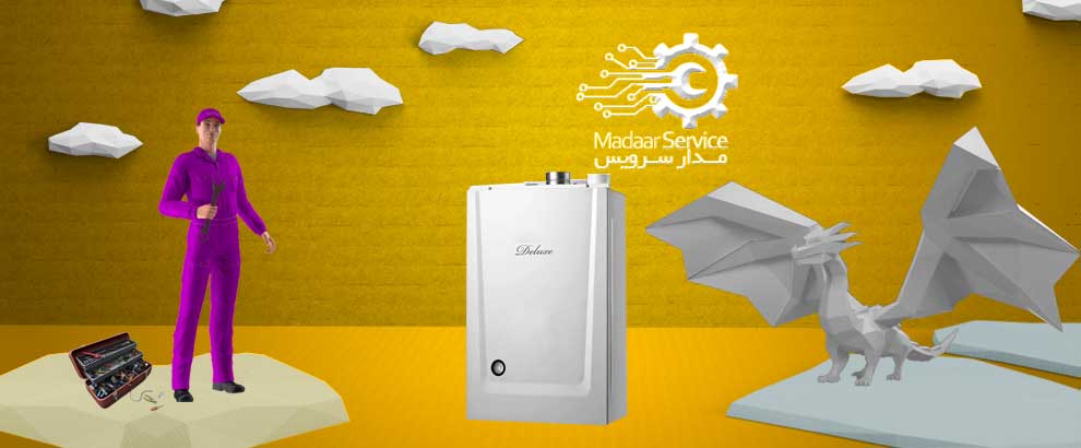 تعمیرات پکیج دلوکس